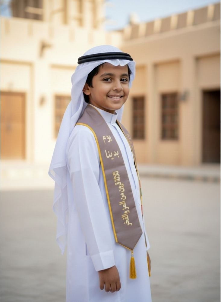 بريميم وشاح تراثي للأطفال بمناسبة يوم تأسيس المملكة العربية السعودية - وشاح ثقافي تقليدي يُستخدم في الاحتفالات والمناسبات - Image 2