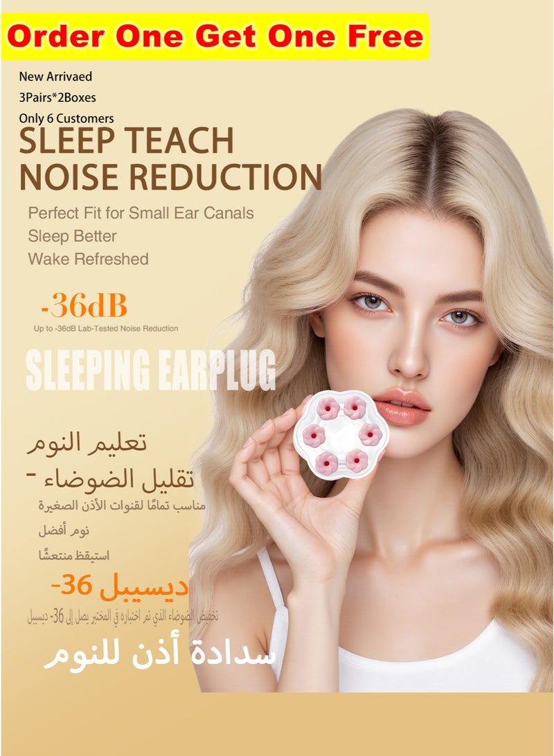 EARMOR E06 Pink Floral Sleep Earplugs For Kids & Adult, Single Size (3 Pairs), 36dB SNR ,Nano‑Soft Foam + AirSkin, 60s Slow‑Rebound, Side‑Sleeper Comfort, Exquisite Packaging Slow Rebound Quiet Noise Reduction Reusable Sound Proof Small Size Women Ear Plugs For Deep Focus ,Work, Travel, Study & Festival Earplugs With Beatiful Box High Quality Best Gift for Ramadan, Valentine’s Day, Mother’s Day - Image 1