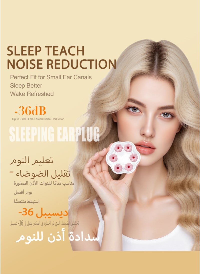 EARMOR E06 Pink Floral Sleep Earplugs For Kids & Adult, Single Size (3 Pairs), 36dB SNR ,Nano‑Soft Foam + AirSkin, 60s Slow‑Rebound, Side‑Sleeper Comfort, Exquisite Packaging Slow Rebound Quiet Noise Reduction Reusable Sound Proof Small Size Women Ear Plugs For Deep Focus ,Work, Travel, Study & Festival Earplugs With Beatiful Box High Quality Best Gift for Ramadan, Valentine’s Day, Mother’s Day - Image 2