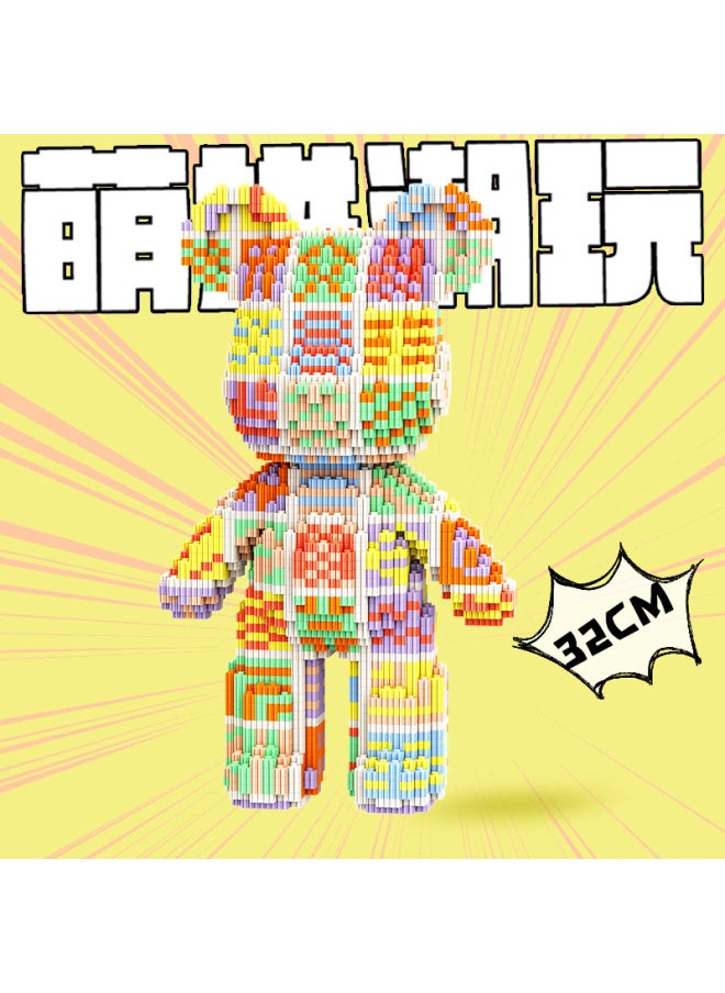 Generic - Meng Pin 66 Series 6611-6653 Tandem Particle Educational Assembled Toys Fluid Meng Li Bear Parent-Child DIY Building Blocks-Color:MP6619-XOPP Q Edition Princess Qian Qian (Color Bag) - Image 1