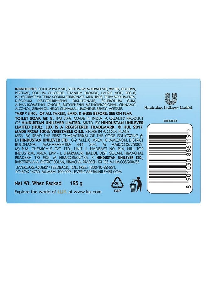 Lux International Creamy Perfection Soap Bar|| 125 G - Image 2