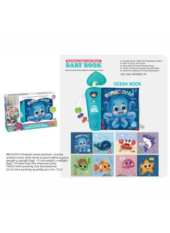 Generic Infant And Toddler Marine Animal Music Cloth Book Baby Can Not Tear Baby Enlightenment Early Education Cognitive Tooth Bite Cloth Book-Color:Forest Animal Music Cloth Book (simple Version)  - Image 2