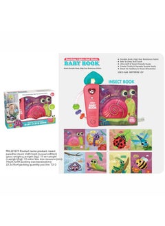 Generic Infant And Toddler Marine Animal Music Cloth Book Baby Can Not Tear Baby Enlightenment Early Education Cognitive Tooth Bite Cloth Book-Color:Forest Animal Music Cloth Book (simple Version)  - Image 5