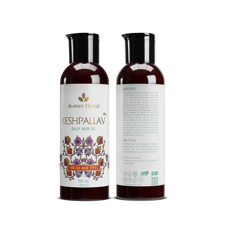 Avimee Herbal Keshpallav Plus Hair Oil for Men Women Non Oily Non Greasy with Soothing Fragrance With Rosemary to Fight Hair Fall 100 ml - Image 2
