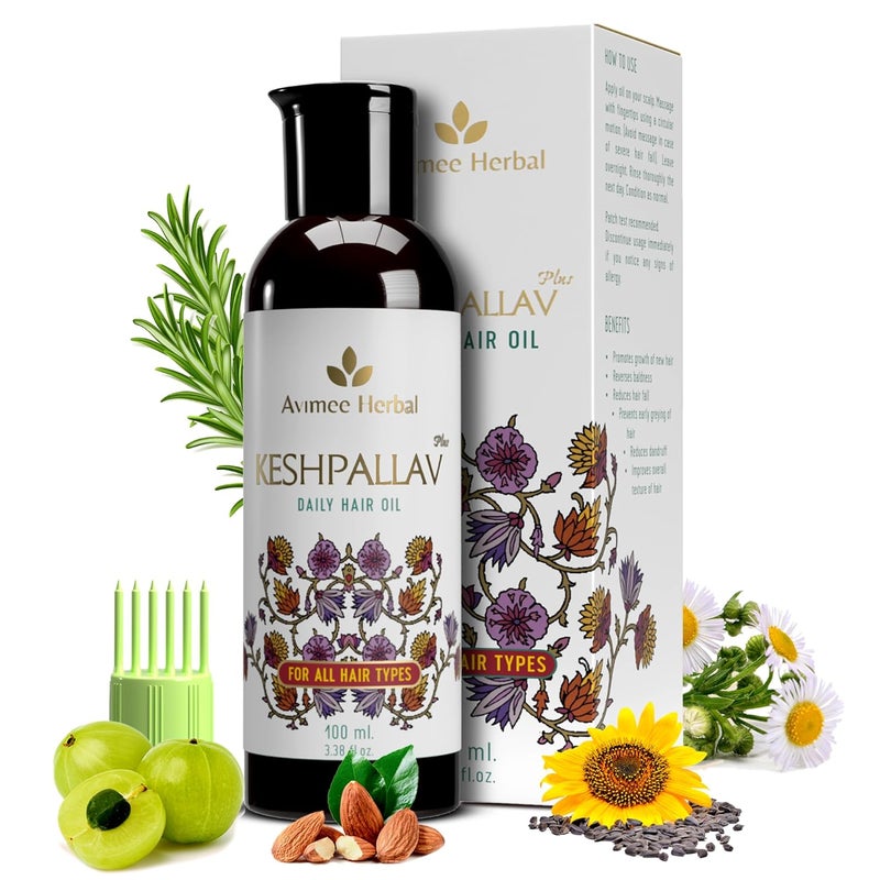 Avimee Herbal Keshpallav Plus Hair Oil for Men Women Non Oily Non Greasy with Soothing Fragrance With Rosemary to Fight Hair Fall 100 ml - Image 1