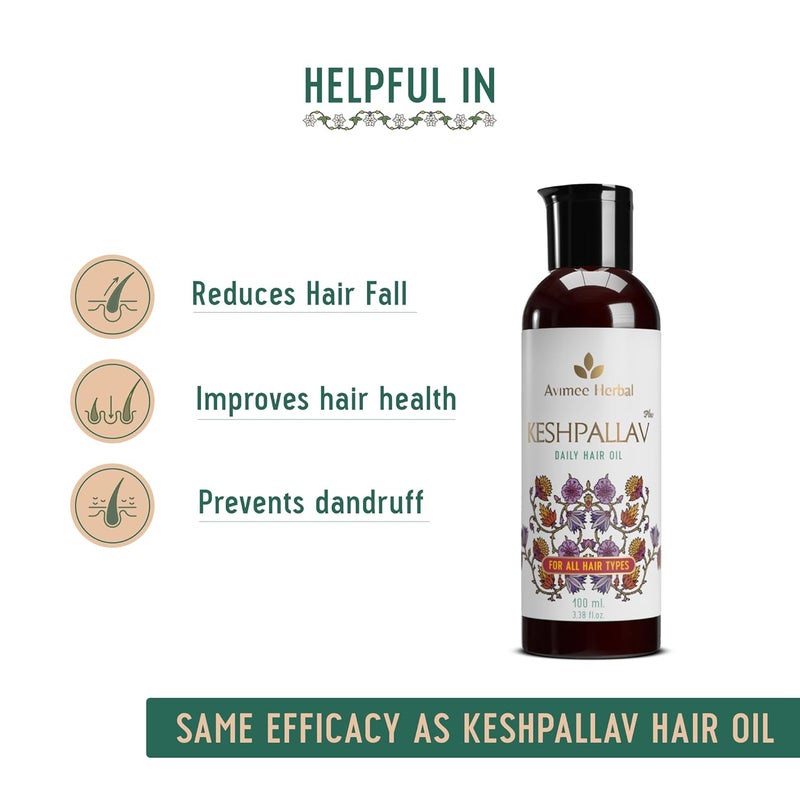 Avimee Herbal Keshpallav Plus Hair Oil for Men Women Non Oily Non Greasy with Soothing Fragrance With Rosemary to Fight Hair Fall 100 ml - Image 5
