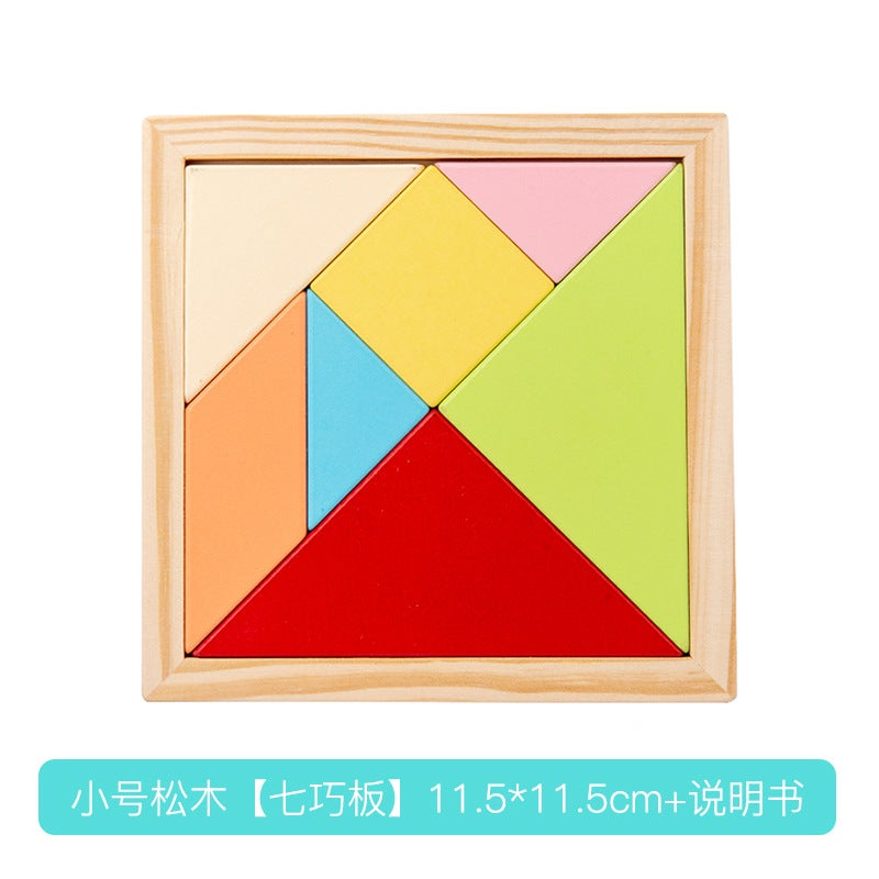 Children'S Wooden Colorful Jigsaw Puzzle Iron Box Storage Puzzle Puzzle Puzzle Early Education Intelligence Digital Letter Toys - Image 1