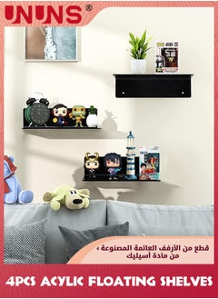 UNUNS Acrylic Floating Shelf,Set Of 4 No Drill Adhesive Wall Shelf  For Storage,9.25 Inch Floating Shelves Damage-Free Expand Wall Space For Living Room,Bathroom,Office,Black  - Image 5