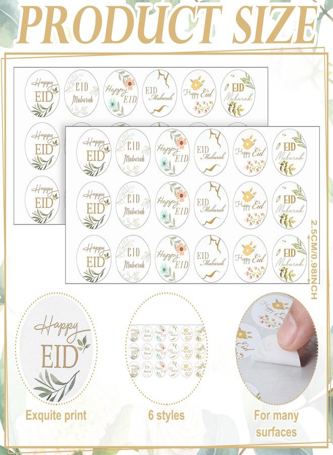 تيكيونايت مجموعة هدايا رمضان من تيك يونايت، 130 قطعة، هدايا عيد مبارك بالجملة للأطفال، تتضمن أقلام رصاص للعيد، أساور سيليكون، ملصقات إسلامية، لوازم حفلات رمضان، حشوات أكياس هدايا كريم، زينة. - Image 3