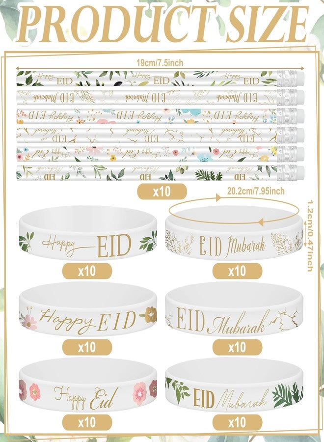 تيكيونايت مجموعة هدايا رمضان من تيك يونايت، 130 قطعة، هدايا عيد مبارك بالجملة للأطفال، تتضمن أقلام رصاص للعيد، أساور سيليكون، ملصقات إسلامية، لوازم حفلات رمضان، حشوات أكياس هدايا كريم، زينة. - Image 2