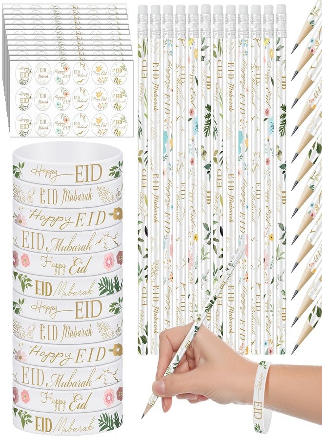 تيكيونايت مجموعة هدايا رمضان من تيك يونايت، 130 قطعة، هدايا عيد مبارك بالجملة للأطفال، تتضمن أقلام رصاص للعيد، أساور سيليكون، ملصقات إسلامية، لوازم حفلات رمضان، حشوات أكياس هدايا كريم، زينة. - Image 1