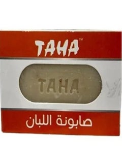 صابونة اللبان