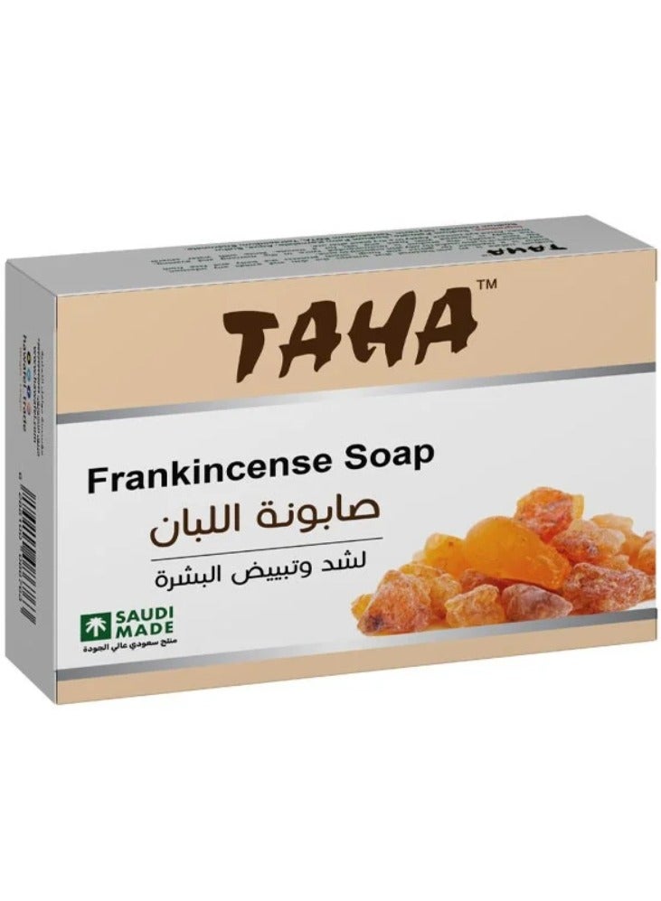صابون اللبان 125 جرام