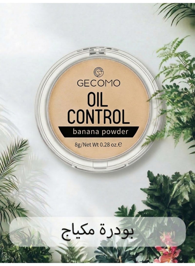 Gecomo Matte Pressed Powder, Long-Lasting Oil Control Face Setting Powder Compact, Waterproof & Pore-Minimizing Finish, 8g - D# Oil-Control (Banana) - Image 1