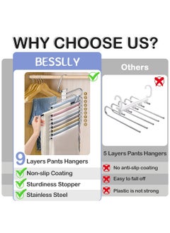 2 Pack Pants Hangers Space Saving Collapsible Pants Hangers Multifunctional Stainless Steel Rack Hangers 9 Tier Anti-Slip Pants Hangers - pzsku/Z34F42D7499386C62E335Z/45/_/1715134153/a1e57bd8-b967-47ed-a2c3-abb7ea5224de