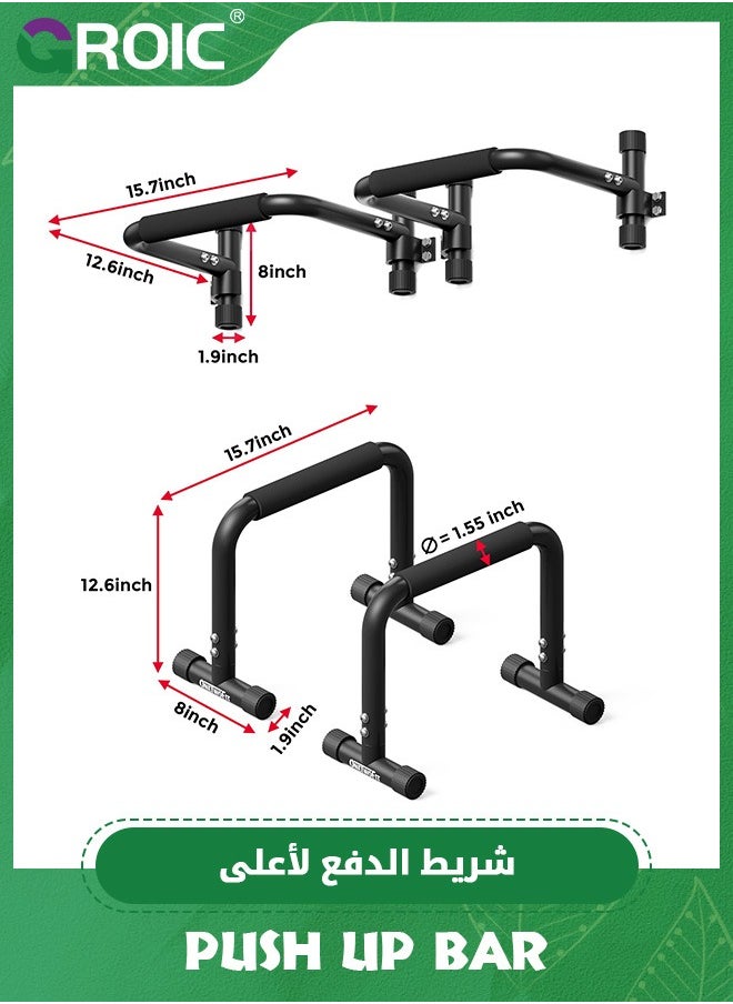 GROIC - Push Up Bar, Parallettes Bars For L-sit & Dip, Heavy-Duty No Wobbling Parallel Bars Stand For Handstands, Full Planche, Calisthenics,Workout Stands for Home Fitness Training - Image 1