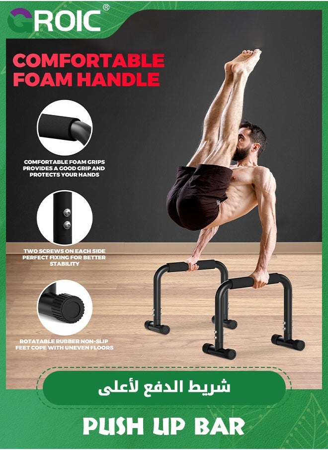 GROIC - Push Up Bar, Parallettes Bars For L-sit & Dip, Heavy-Duty No Wobbling Parallel Bars Stand For Handstands, Full Planche, Calisthenics,Workout Stands for Home Fitness Training - Image 1