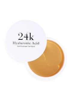 Skin79 SKIN79 Gold Hydrogel Eye Patch 90g/3.17oz 60PCS - Made In Korea (Hyaluronic Acid) 