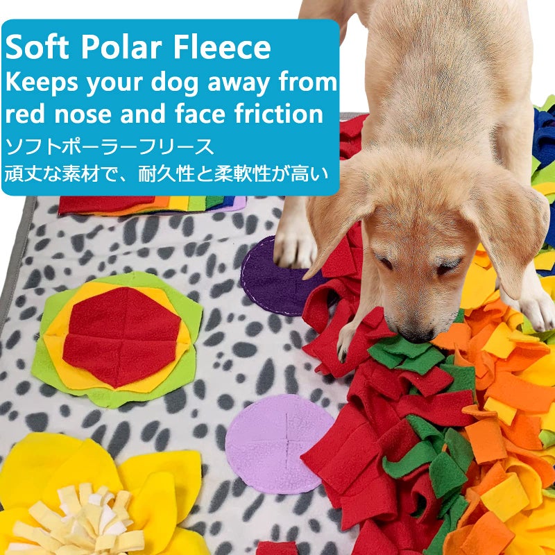 SCHITEC Snuffle Mat for Dogs, Nosework Feeding Blanket Sniffing Pad for Interactive Games, Foraging Puzzle Enrichment Toys for Large Small Medium Pets - Image 2