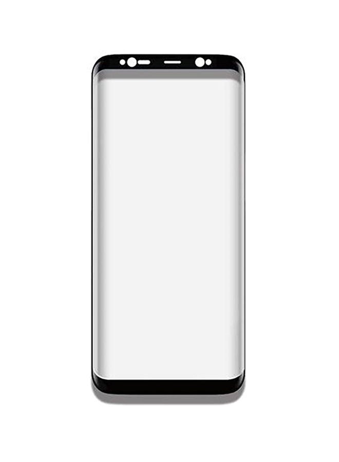 NIBEMINENT Screen Protector For Samsung Galaxy S8 Multicolour