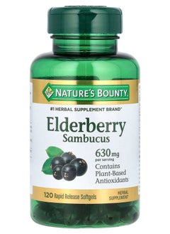 Elderberry Sambucus 630 mg 120 Rapid Release Softgels (210 mg per Softgel)