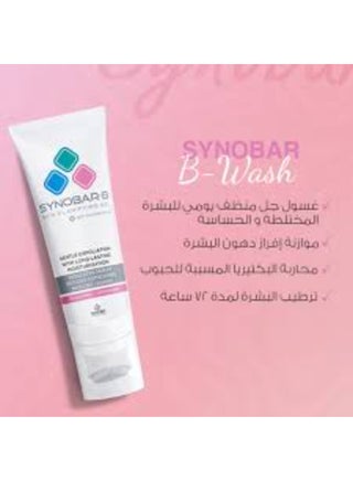 Synobar-B Gel  100ml - view 3
