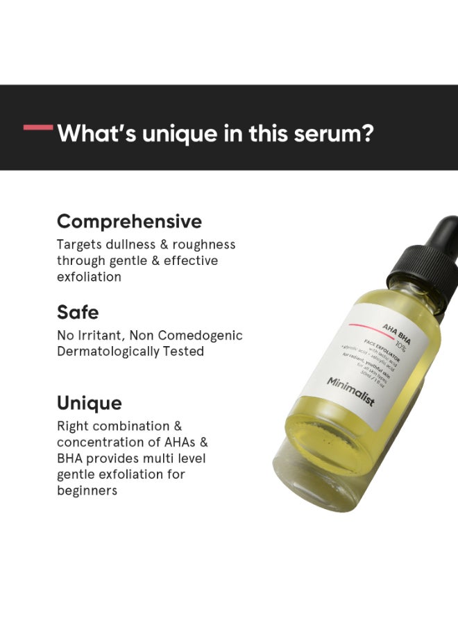 MINIMALIST - 10% AHA BHA Exfoliating Serum For Beginners | AHAs (Lactic Acid & Glycolic Acid) & BHA (Salicylic Acid) Serum - Image 1
