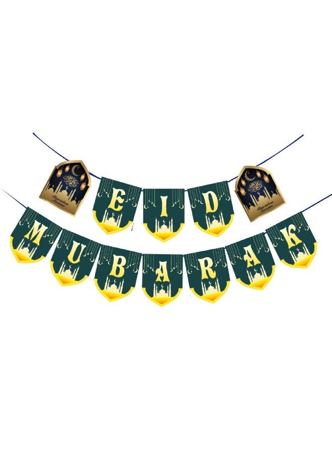 SUCITY Ramadhan Flag Decoration, Eid Festival Banner, Suitable for Home Decoration, Company Team Building, Party