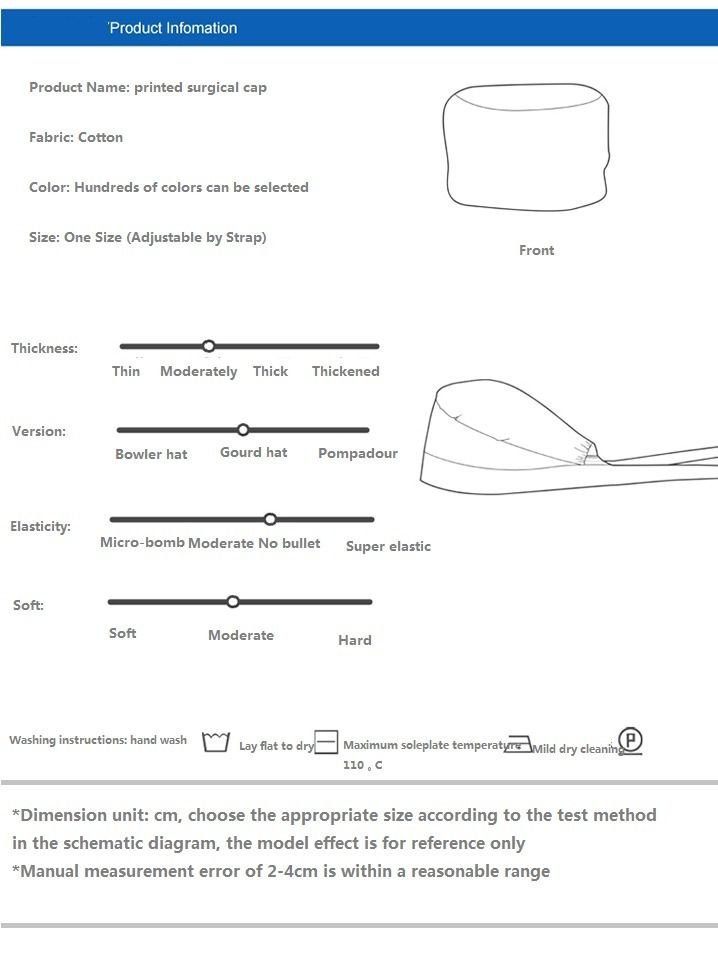 غاز قبعة جراحية من القطن الطبي أحمر - Image 3