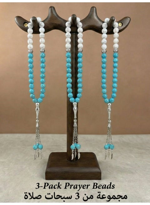 3pcs/33 Blue And White Turquoise Prayer Beeds /Tasbih/10mm