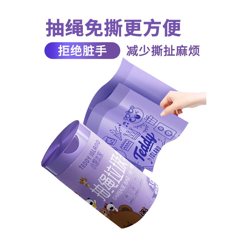 Popular Tear-Free Satchel Household Printed Drawstring Type Thickened Garbage Bag Large Roll Automatic Closing Dormitory Kitchen Deodorization - Image 5