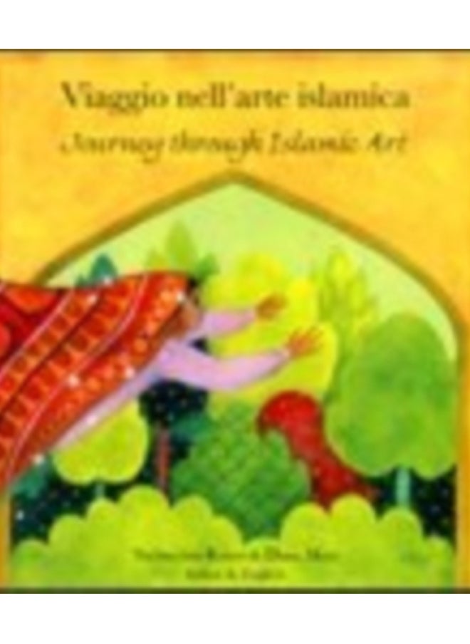 Journey Through Islamic Arts 