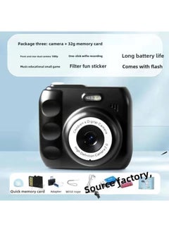 Generic Camera HD Double Camera Cute Digital Campus Student Party Photo Camera Can Take Photos And Pass Mobile Phone Color Shooting 12-Body Color:Hd Dual Camera Dark Night Black  - Bare Metal * Not Allowed  - Image 3