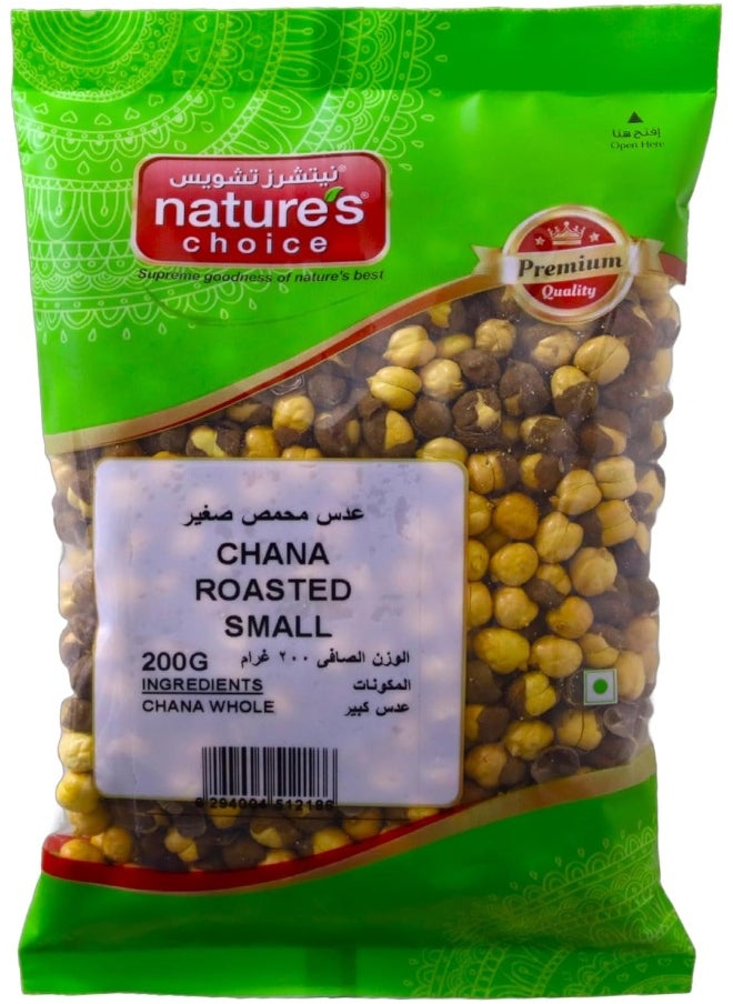 Nature's Choice Natures Choice Chana Roasted Small, 200 gm  - Image 1