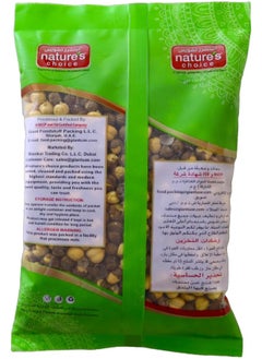 Nature's Choice Natures Choice Chana Roasted Small, 200 gm  - Image 2