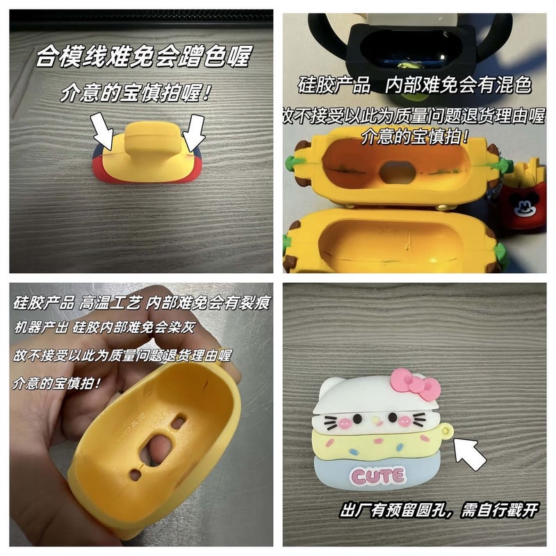 Cartoon Silicone Case for Apple Earbuds 1/2/3/4 Pro 2 - Green Net  Hook - Image 1
