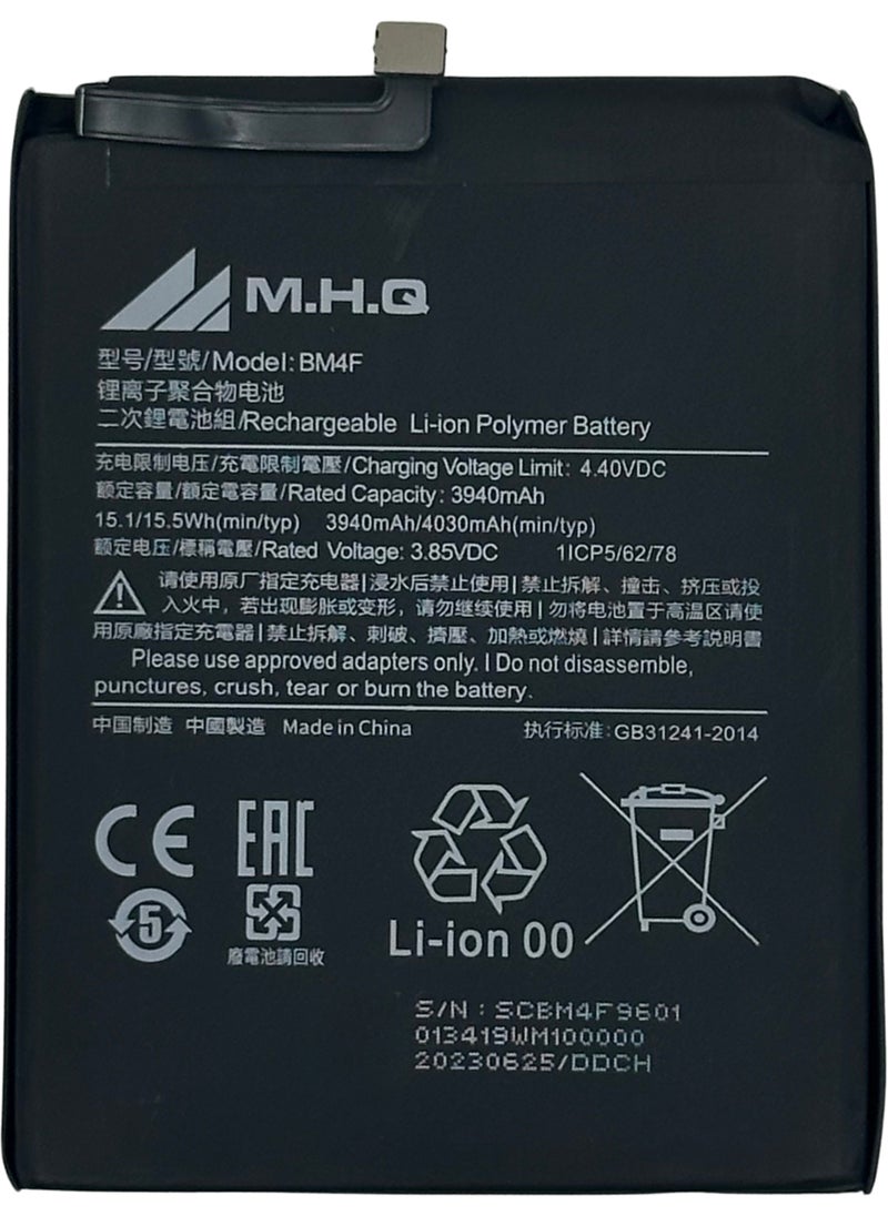 ام اتش كيو - بطارية BM4F Xiaomi Mi A3 / Mi 9 Lite (BM 4F) عالية الجودة - Image 1