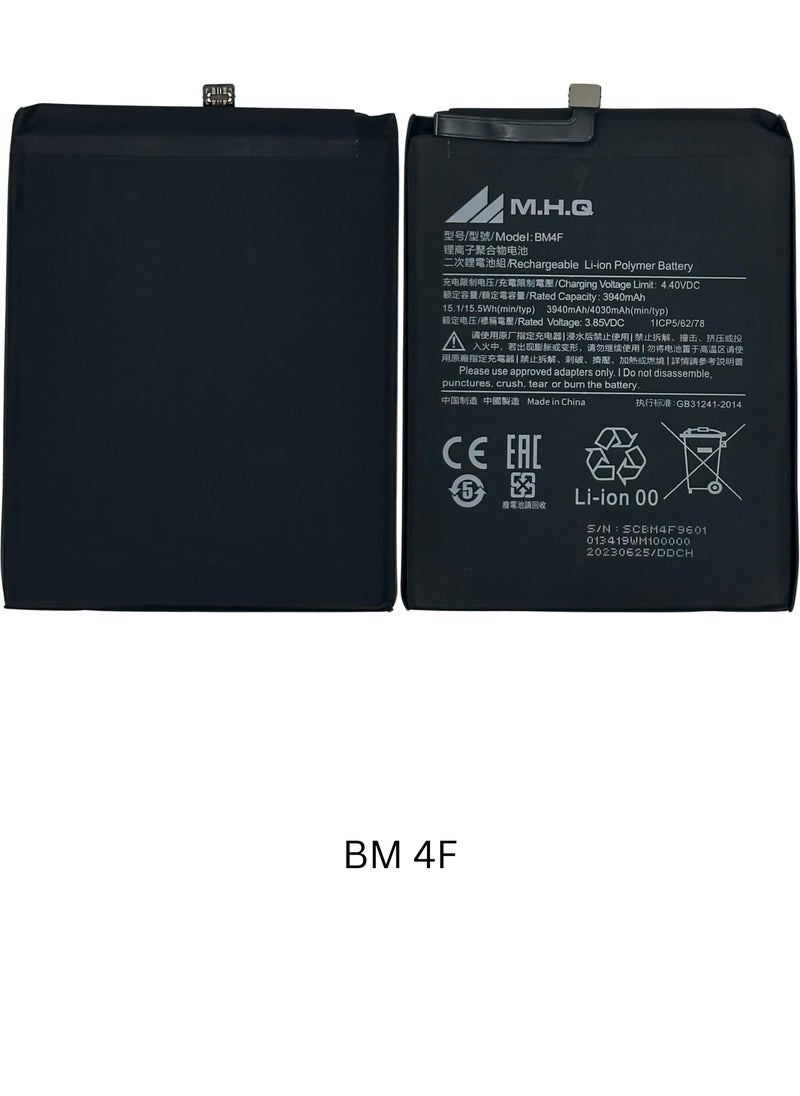 ام اتش كيو - بطارية BM4F Xiaomi Mi A3 / Mi 9 Lite (BM 4F) عالية الجودة - Image 1