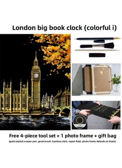 Color City Night Scrape Painting 3 Colorful Scrape Paper 8 Open Hand Scrape Painting This Pattern To Send Men And Women A Wholesale-Colour:(colorful First Edition) London Big Ben - Scratch Painting + 4 Tools + Photo Frame + Gift Bag