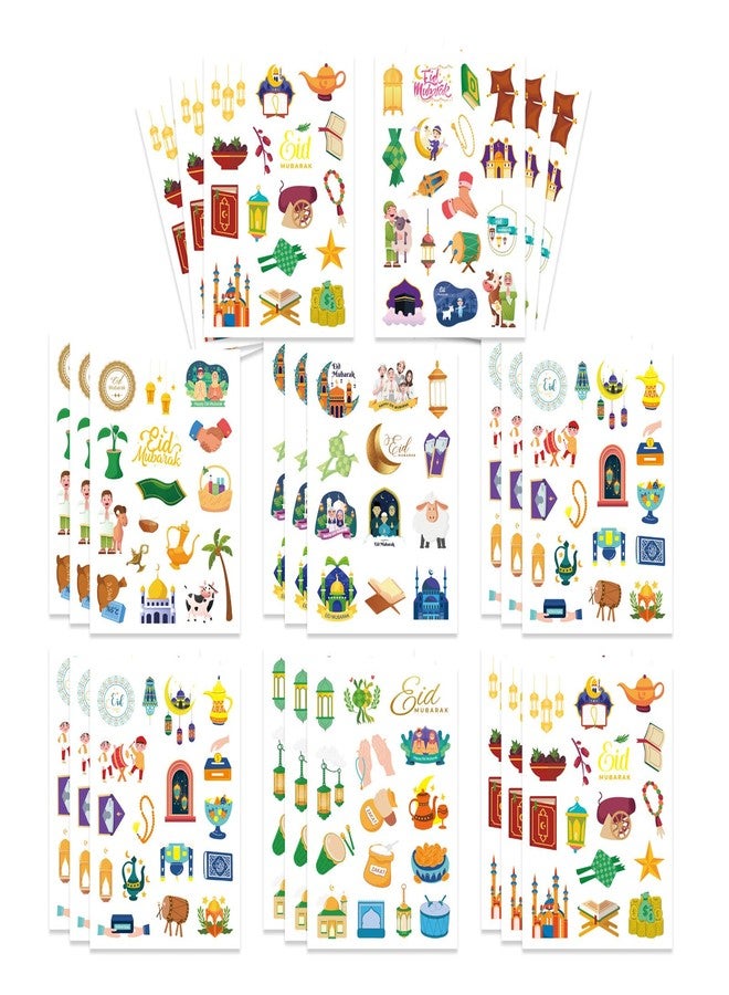OTAITY 312 PCS Eid Mubarak Stickers, Islamic Theme Party Supplies, Ramadan Kareem & Eid Stickers for Kids, Decorations - Image 1