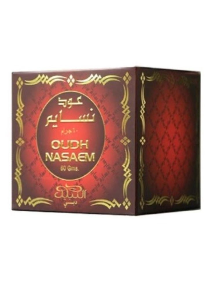 Nabeel Oudh Nasaem Incense 60grams