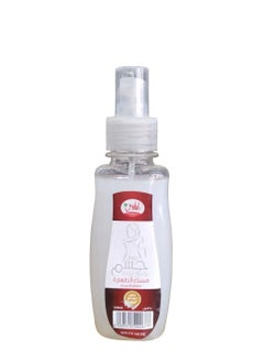 الهلال معطر جسم مسك الطهارة 125مل  - Image 2
