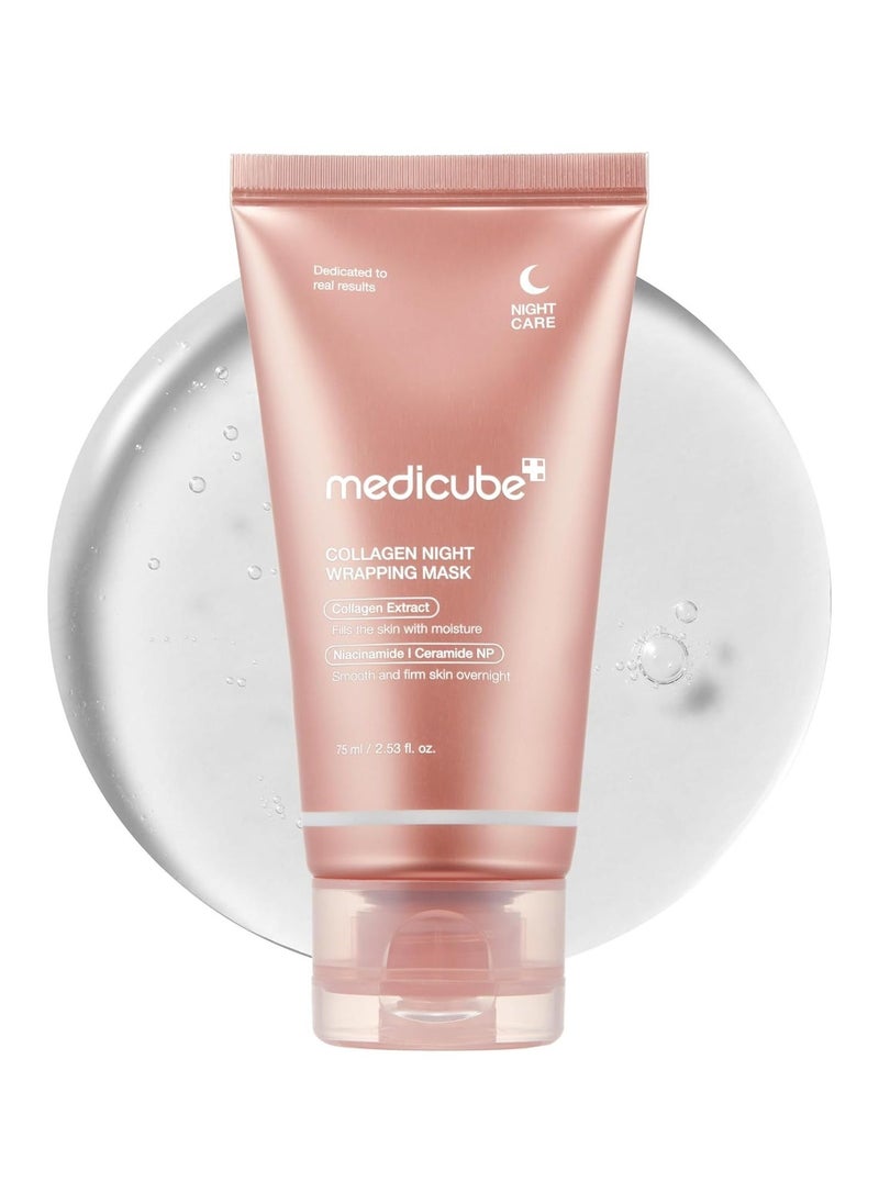Collagen Night Wrapping Mask 75ml, Overnight Sleeping Mask