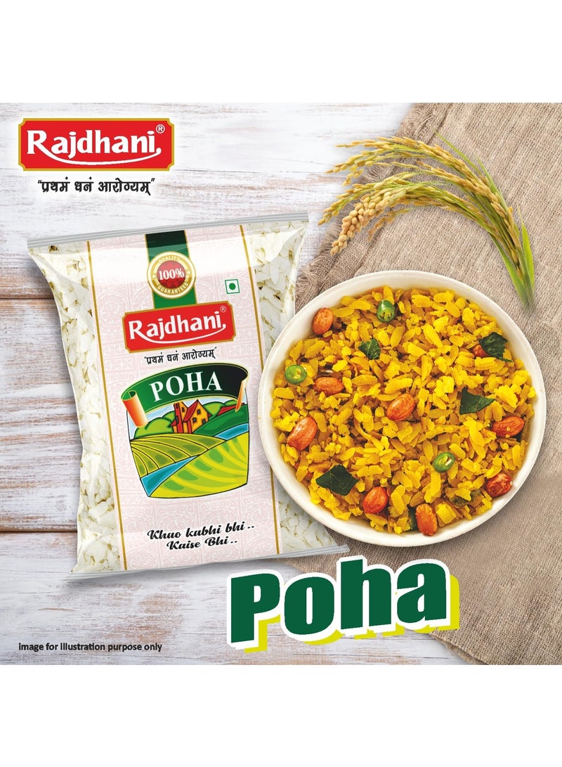 Rajdhani Poha Thick, 1kg - Image 3