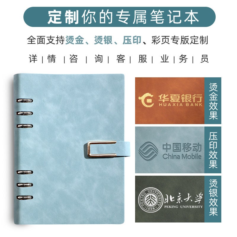 A5 Hollow Loose-Leaf Business Office Record Removable Shell Meeting Notepad Gift Boxed High-End Notebook - Image 5