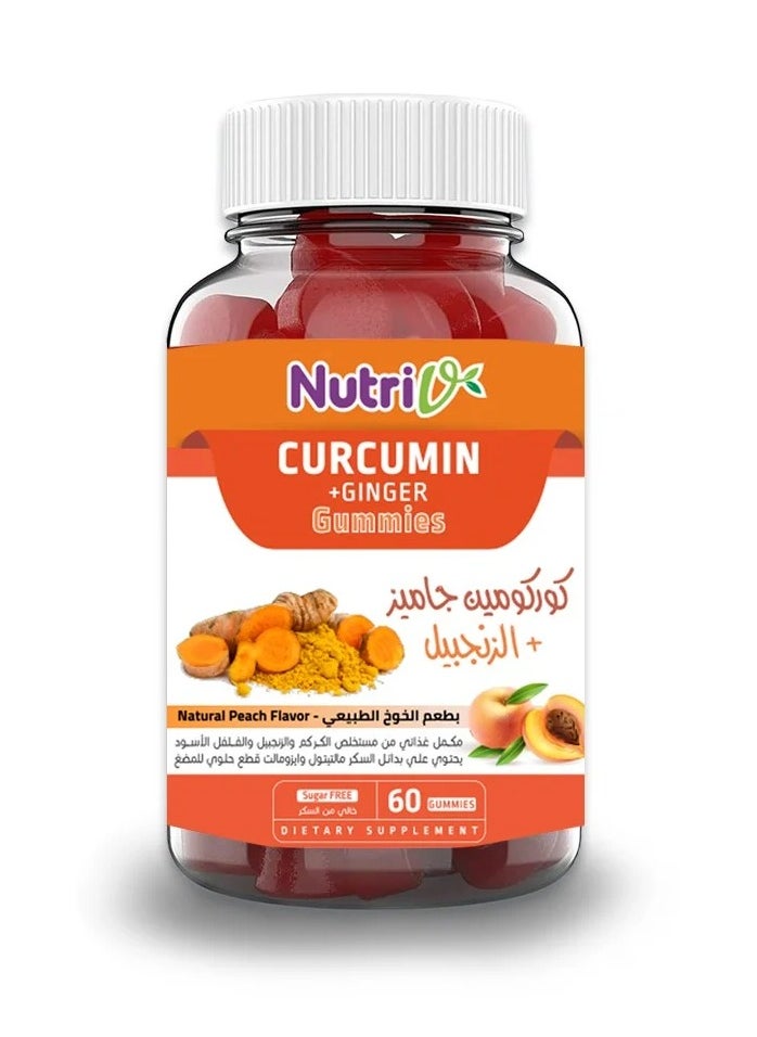 Nutri - Neutrovy Curcumin & Ginger Supplement 60 Tablets - Image 1