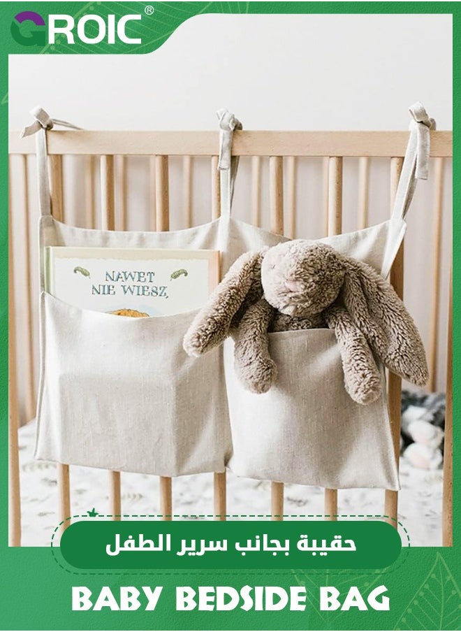 GROIC Linen Baby Bedside Hanging Storage Bag,2 Pockets Organizer for Baby Cribs and Toys,Side Hanging Storage Bag for Crib,Multifunctional Diaper Bag,Toy Storage Bag  - Image 1
