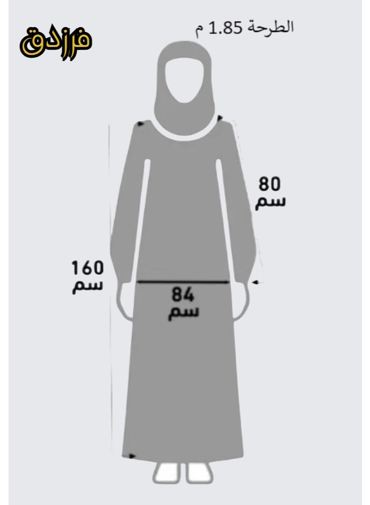 Farazdaq Wide and comfortable women's prayer sheet, excellent cold material - Image 2