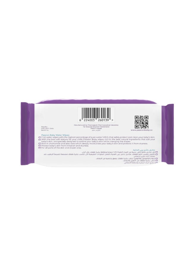 Passion baby Water Wipes - Image 2