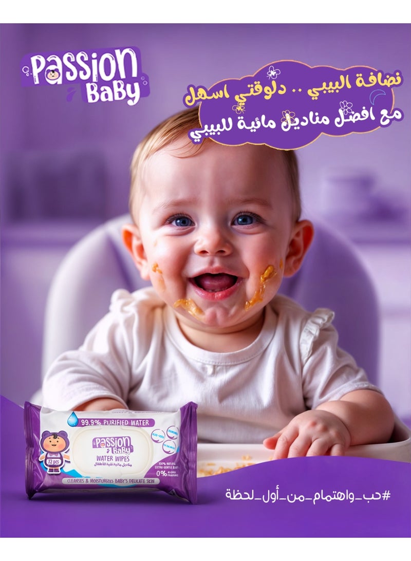 Passion baby Water Wipes - Image 4